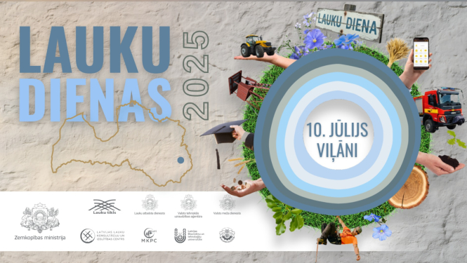 Vizuālis