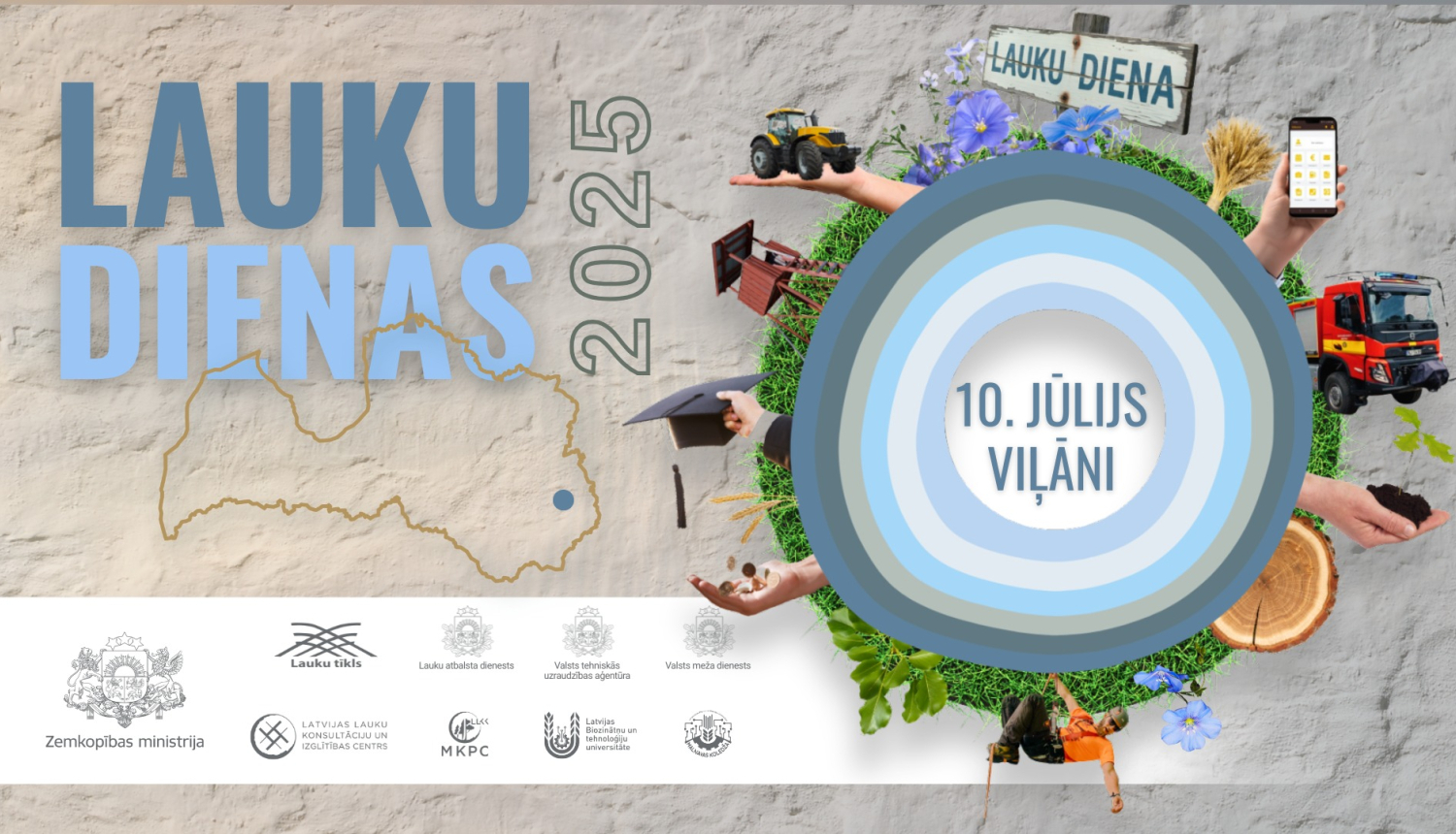 Vizuālis