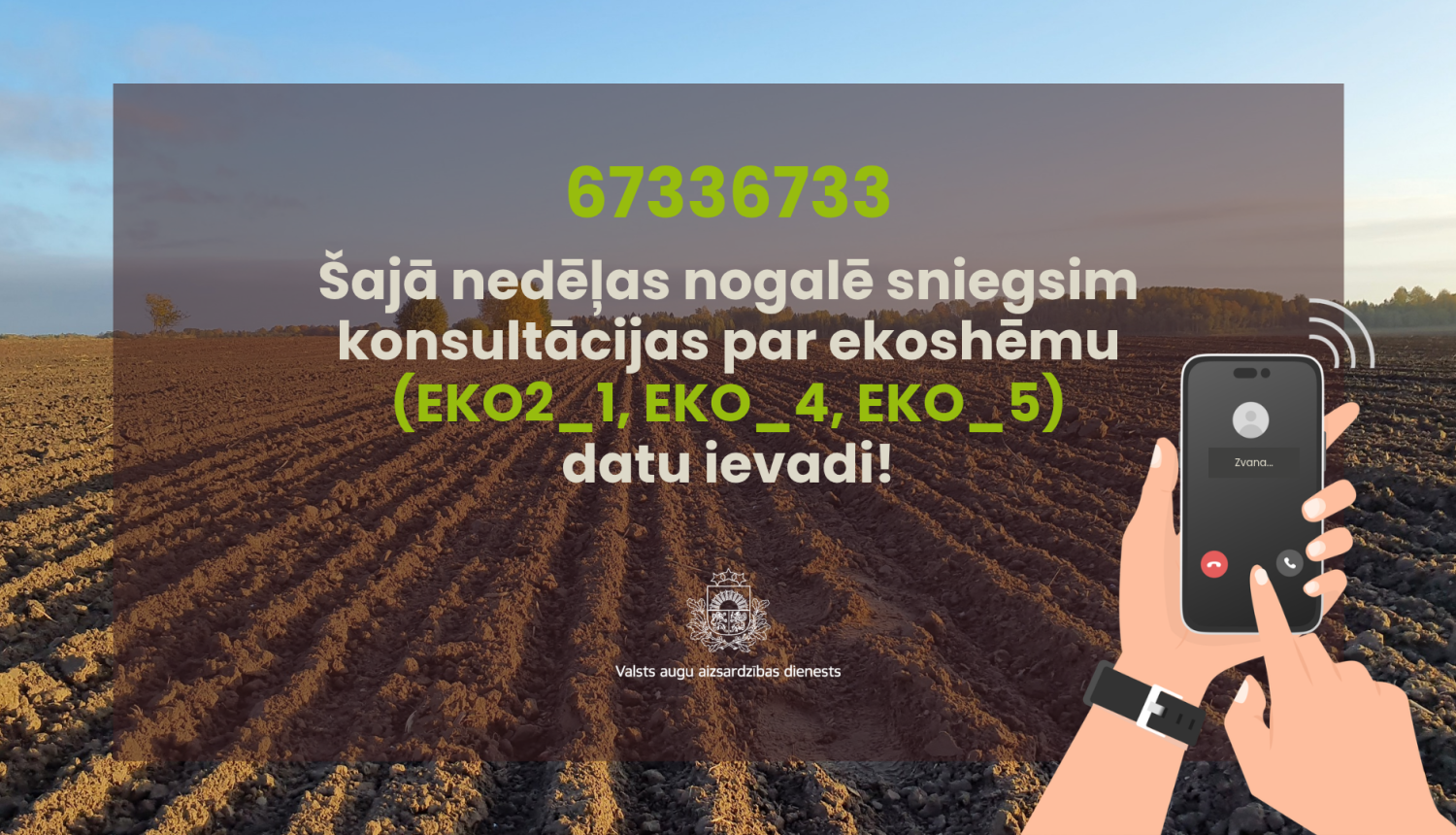 VAAD konsultatīvais tālrunis