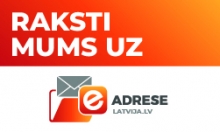 E-adreses vizualizācija