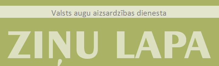 Jaunākā VAAD Ziņu lapa