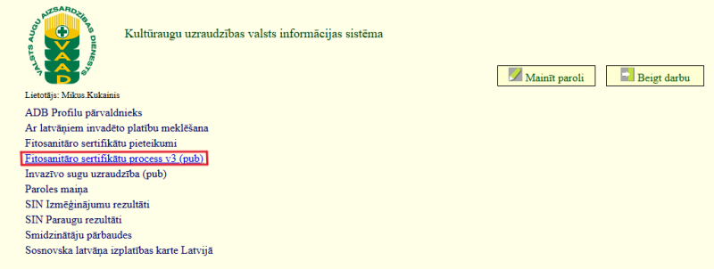 KUVIS sākumplapa ar navigācijas sarakstu.