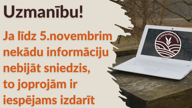Uzmanību ekoshēmu atbalsta pretendentiem!