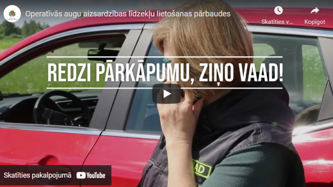 Ekrānšāviņš no video youtube kanālā