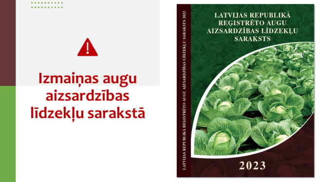 AAL saraksta 2023 grāmatas foto un virsraksta teksts 