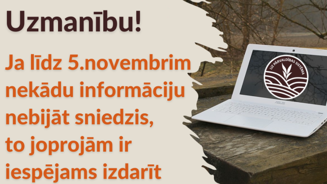 Uzmanību ekoshēmu atbalsta pretendentiem!