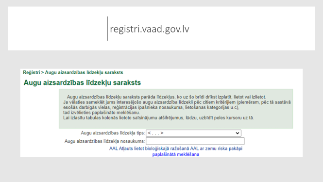 Ekrānšāviņš no tīmekļvietnes registri.vaad.go.lv
