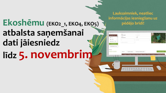 Zīmēts attēls - uz galda monitors un atgādinājuma teksts 