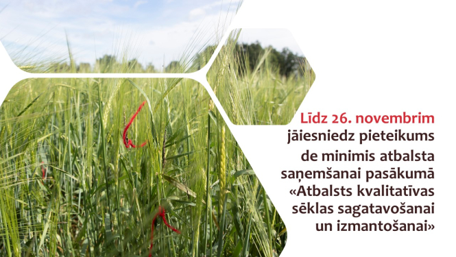 Vizualizēts labības lauka attēls ar tekstu