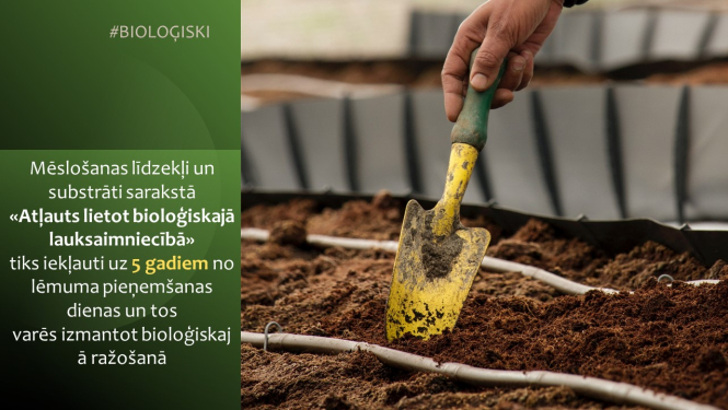 Vizuāls attēls ar substrātu un izceltais teksts