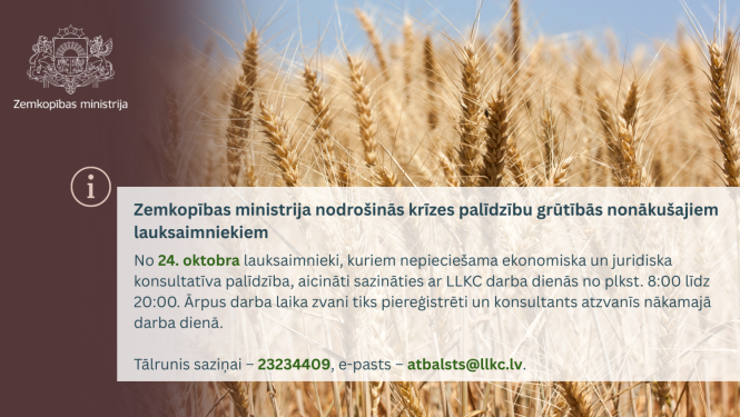 Vizuālis - forna attēlā labības lauks, ZM logo un izceltais teksts