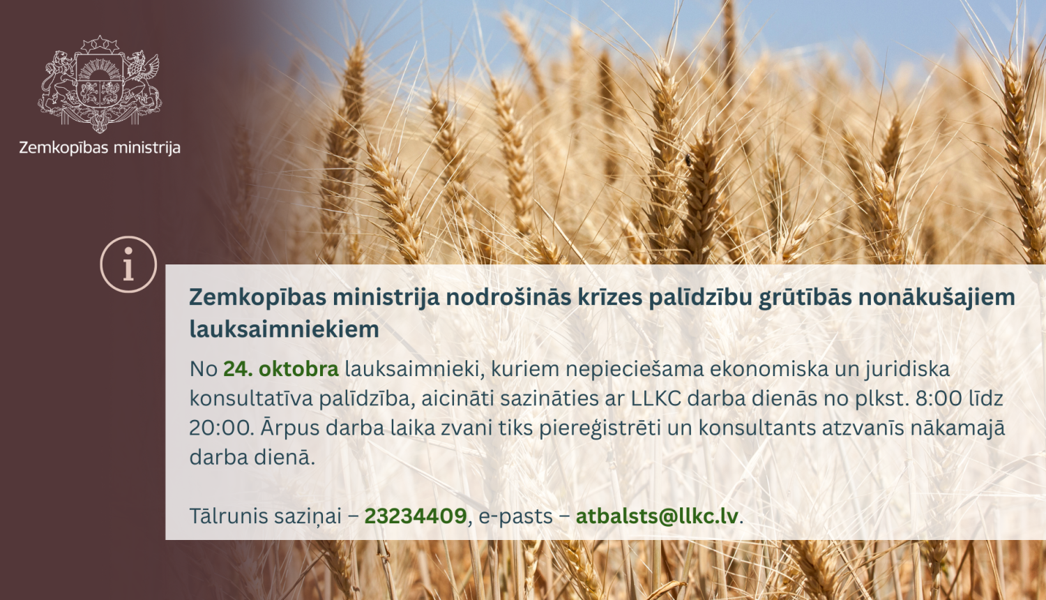 Vizuālis - forna attēlā labības lauks, ZM logo un izceltais teksts