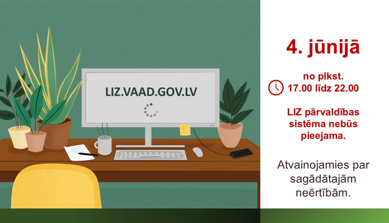 Zīmēts attēls ar galdu uz kura dators, klaviatūra un augi podos. Uz datora ekrāna LIZ pārvaldības sistēmas adrese