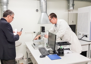 Agroķīmijas laboratorijas telpa 
